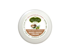 Organic Olive Oil & Argan Oil, Hand & Body Cream, 2.54 fl. oz. in Cosmetic Jar Organic Olive Oil & Argan Oil, Hand & Body Cream, 2.54 fl. oz. in Cosmetic Jar