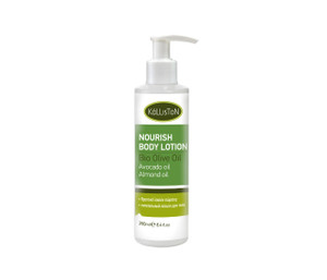 Nourish Active Body Lotion with Organic Olive Oil & Avocado Oil, Hand & Body Cream, 8.4 fl. oz. Pump Bottle Nourish Active Body Lotion with Organic Olive Oil & Avocado Oil, Hand & Body Cream, 8.4 fl. oz. Pump Bottle