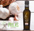 Organic Garlic Infused Extra Virgin Olive Oil, Finishing Oil, Single Origin Greece, 8.45 Oz