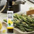 Aleta Organic Lemon Infused Balsamic Vinegar 