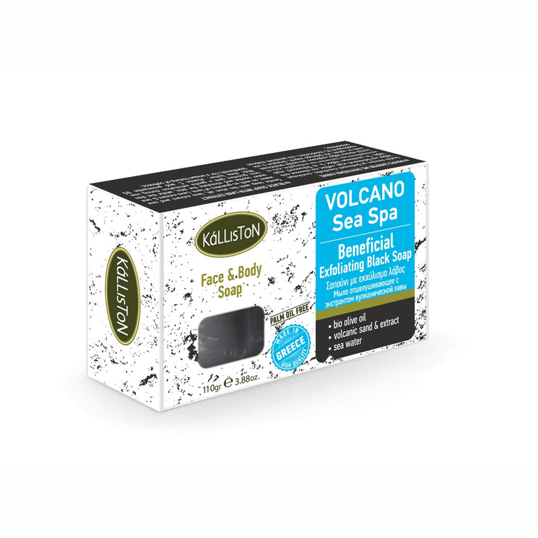 Kalliston, Detox Black Lava Soap