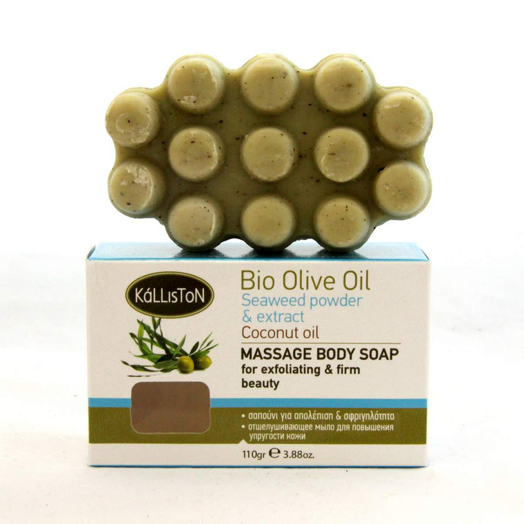 Seaweed Powder with Organic Extra Virgin Olive Oil, Massage Body & Exfoliating Soap, Made in Greece, 110g Each