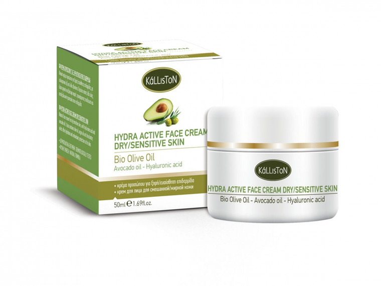 Hydro Active Face Cream for Dry Skin, Bio Active Olive Oil with Avocado Oil & Hyaluronic Acid, 1.69 fl. oz. in Cosmetic Jar