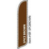 Blade Banner in Solid Color - Spice Brown - 2'x11' - For Outdoor Use