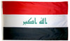 Iraq - Outdoor Flag with heading & grommets