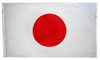 Japan - Outdoor Flag with heading & grommets