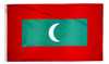 Maldives - Outdoor Flag with heading & grommets