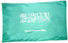 Saudi Arabia - Outdoor Flag with heading & grommets