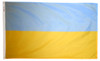 Ukraine - Outdoor Flag with heading & grommets