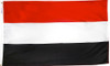 Yemen - Outdoor Flag with heading & grommets