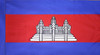Cambodia - Flag with Pole Sleeve