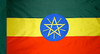 Ethiopia - Flag with Pole Sleeve