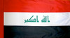 Iraq - Flag with Pole Sleeve