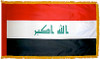 Iraq - Fringed Flag
