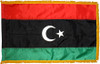 Libya - Fringed Flag