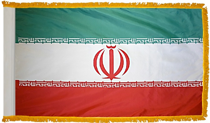 Iran Fringed Flag-->100% USA-Made