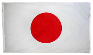 Japan - Outdoor Flag with heading & grommets