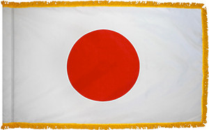 Japan - Fringed Flag
