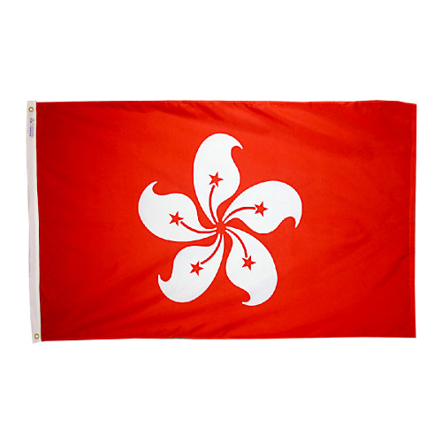 Xianggang Hong Kong - Outdoor Flag with heading & grommets