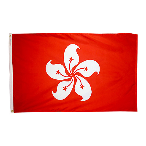 Xianggang Hong Kong - Outdoor Flag with heading & grommets Xianggang Hong Kong - Outdoor Flag with heading & grommets