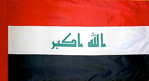 Iraq - Flag with Pole Sleeve