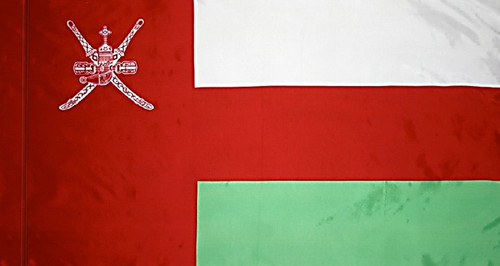 Oman - Flag with Pole Sleeve