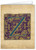 Letter Z Illuminated Manuscript Note Card