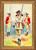 Soldiers in Field & Parade Dress Framed Canvas