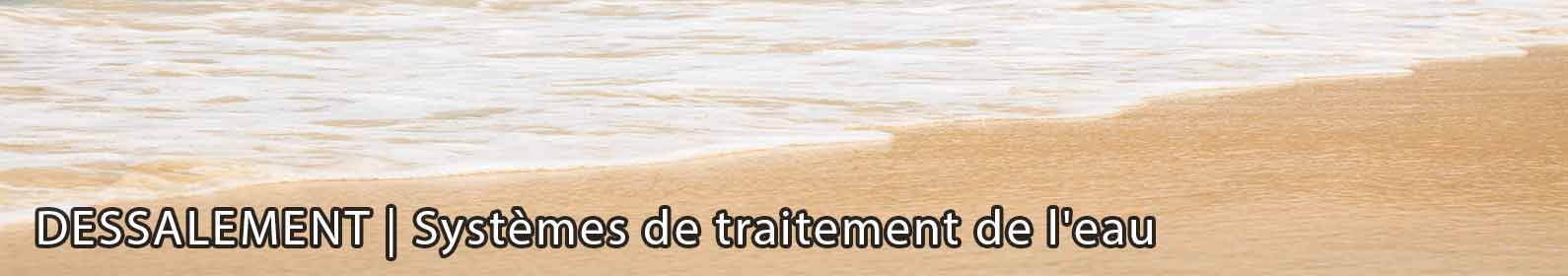 french-desalination-banner-min.jpg