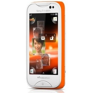 WHOLESALE CELL PHONES, WHOLESALE GSM CELL PHONES, NEW SONY