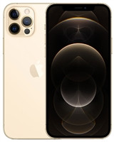 A-Stock Apple Iphone 12 Pro Max Phone Wholesale | Gold