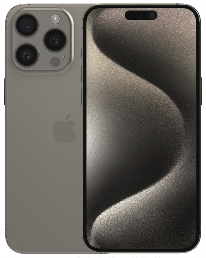 APPLE IPHONE 15 PRO MAX A2849 NATURAL TITANIUM 512GB 5G GSM/CDMA UNLOCKED - B STOCK