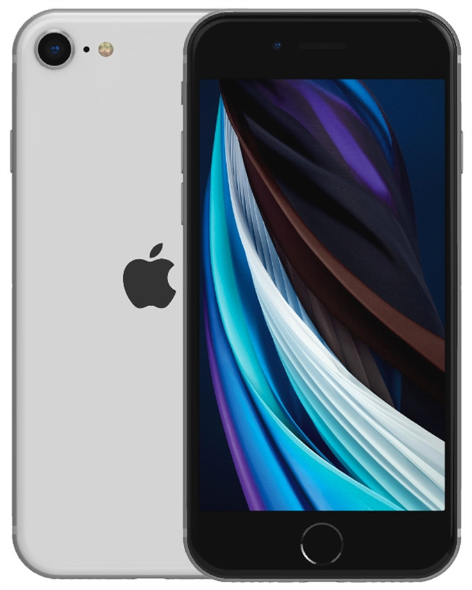 B-Stock Apple iPhone SE 2020 64GB Phone Wholesale | Starlight