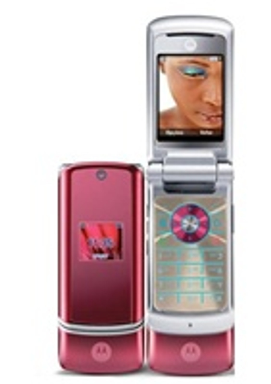 buy NEW MOTOROLA KRZR K1 ROSE GSM UNLOCKED CELLPHONE by - Discontinued