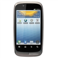 buy BRAND NEW MOTOROLA FIRE XT530 BLACK by - Discontinued