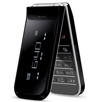 buy NOKIA 7205 INTRIGUE 3G BLACK SLEEK & THIN EXTERNAL DISPLAY VERIZON EVDO CDMA WHOLESALE CELL PHONES - FACTORY REFURBISHED by - Discontinued