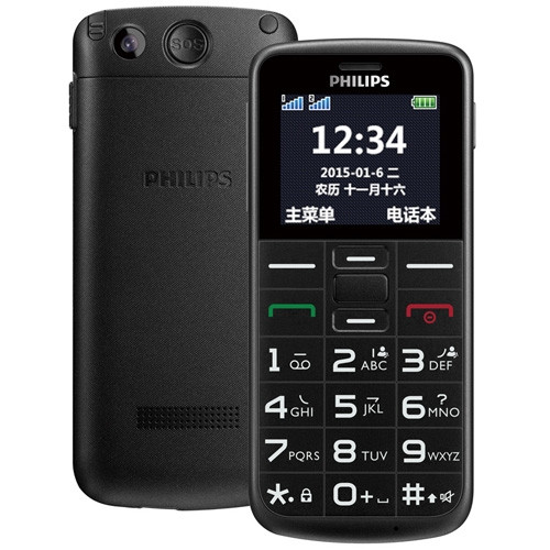 Wholesale Philips Xenium Mobile Phone CTE166RD E166 Red