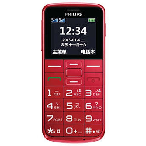 Wholesale Philips Xenium Mobile Phone CTE166RD E166 Red