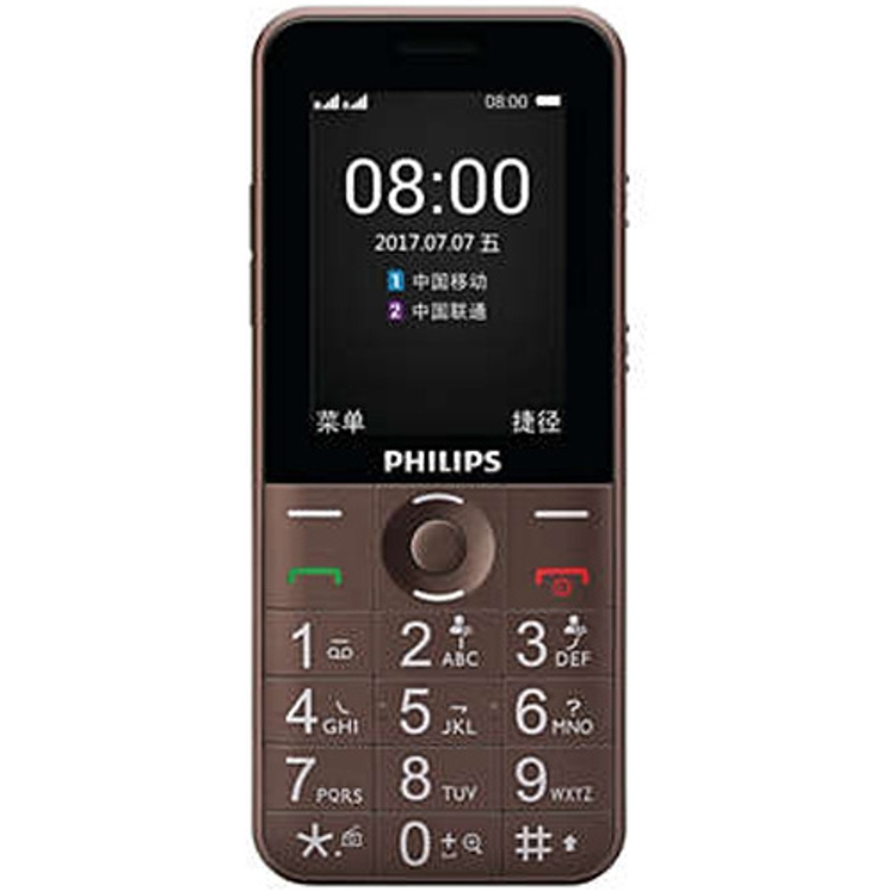 Phillips E331 Old man phone 128MB 32MB Brown
