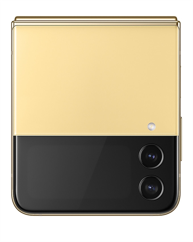 SAMSUNG GALAXY Z FLIP4 F721U YELLOW 128GB 5G GSM/CDMA UNLOCKED - B-STOCK