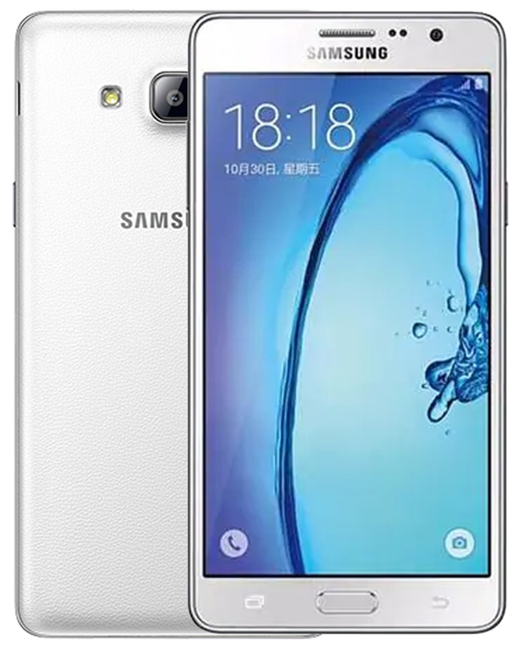 SAMSUNG GALAXY ON7 WHITE 8GB 4G LTE GSM UNLOCKED - A-STOCK