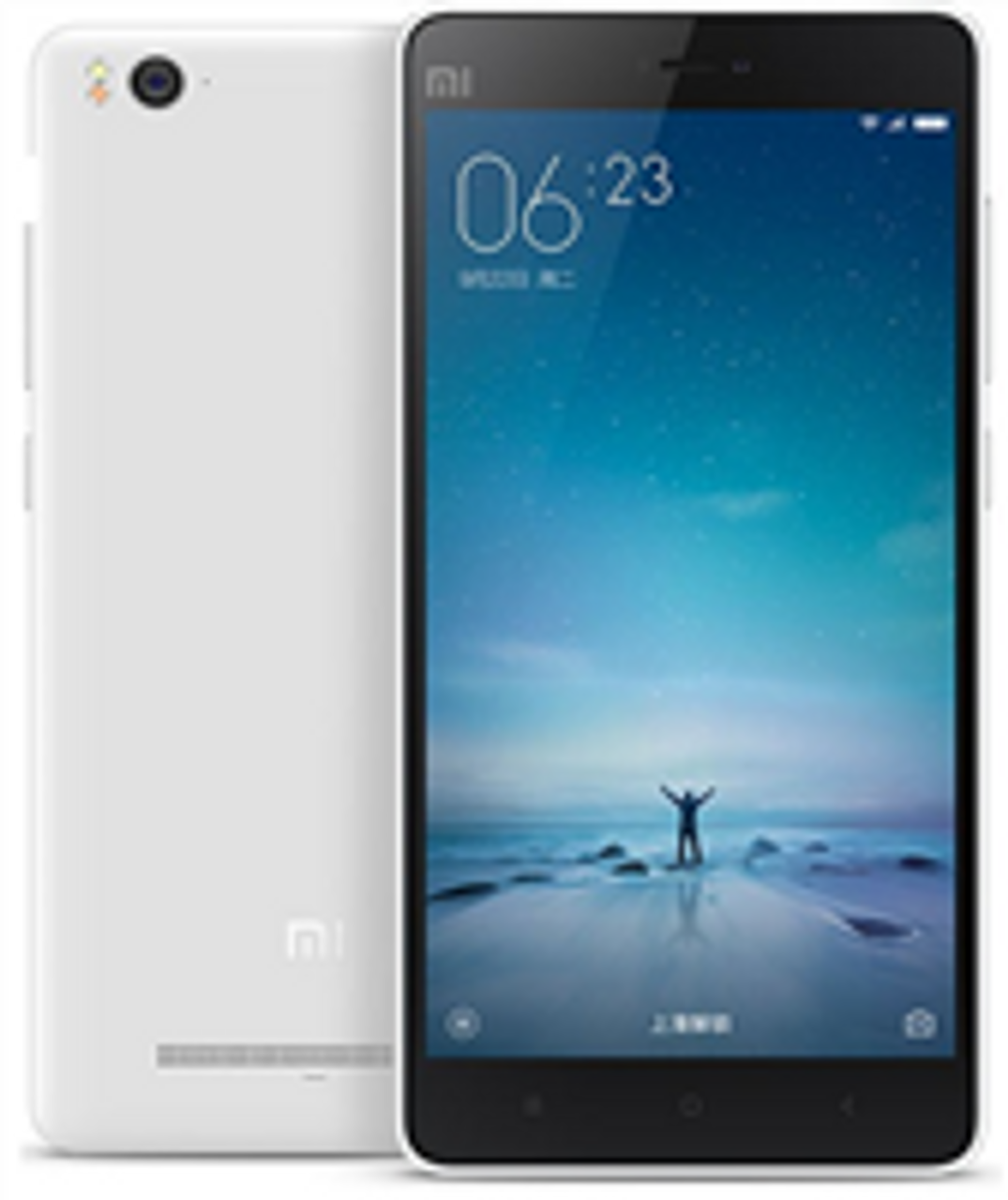buy XIAOMI MI 4C 16GB WHITE 4G LTE by - Discontinued