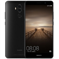 WholeSale Huawei Honor 9 Dual SIM 64GB STF-AL00 Black Mobile Phone