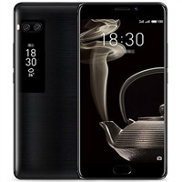 buy Meizu Pro 7 plus 128GB Black Flyme 6 based on Android 7.0 Nougat by - Discontinued