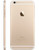 APPLE IPHONE 6+ PLUS 16GB GOLD 4G LTE GSM UNLOCKED A-STOCK