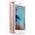 buy Apple iPhone 6s 32GB iOS by - Discontinued