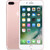 APPLE IPHONE 7 PLUS ROSE GOLD 32GB GSM UNLOCKED