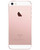 BRAND NEW APPLE IPHONE SE 16GB ROSE GOLD GSM UNLOCKED