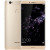 buy Huawei Honor Note 8 4+64gb (AL10) Android OS, v6.0.1 by - Discontinued