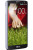 buy BRAND NEW LG G2 MINI D618 WHITE QX by - Discontinued